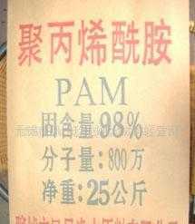 干粉砂漿添加劑 產品信息、市場供應與選購指南