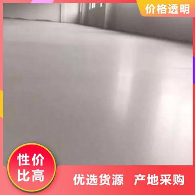 以品質鑄就信賴 石膏自流平注漿料在干粉砂漿領域的卓越之路
