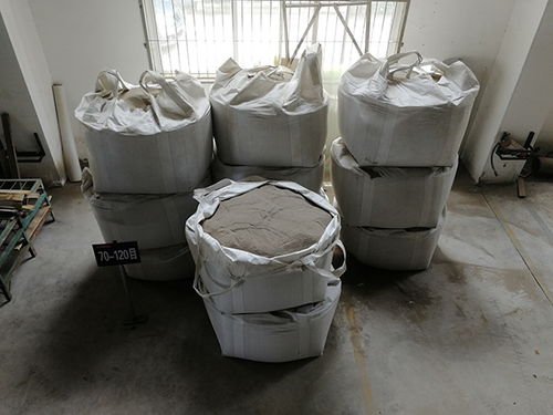 蕪湖繁簡烘干砂漿與干粉砂漿 一站式采購與在線咨詢服務